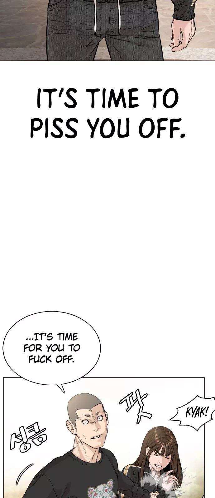 Read How to Fight Manga Online