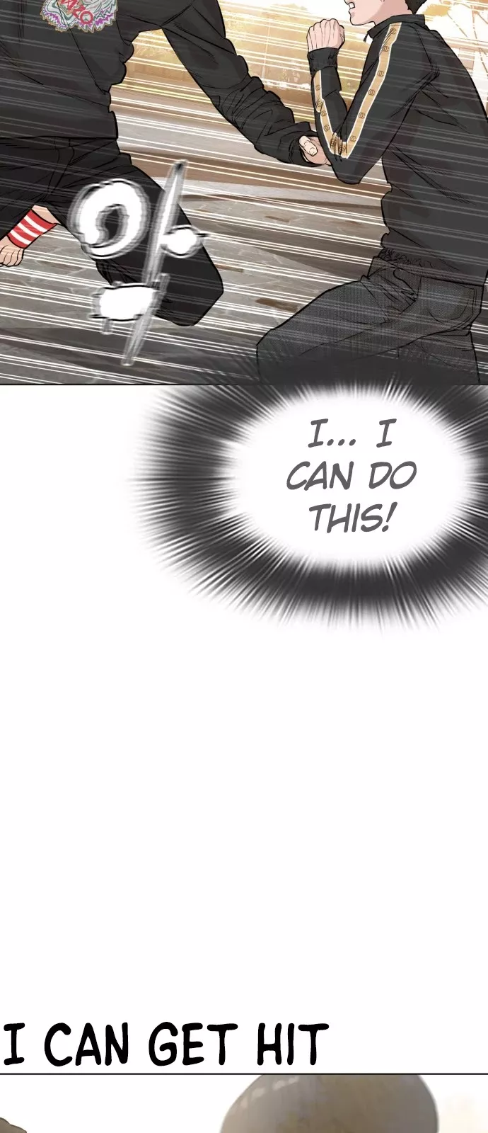 Read How to Fight Manga Online