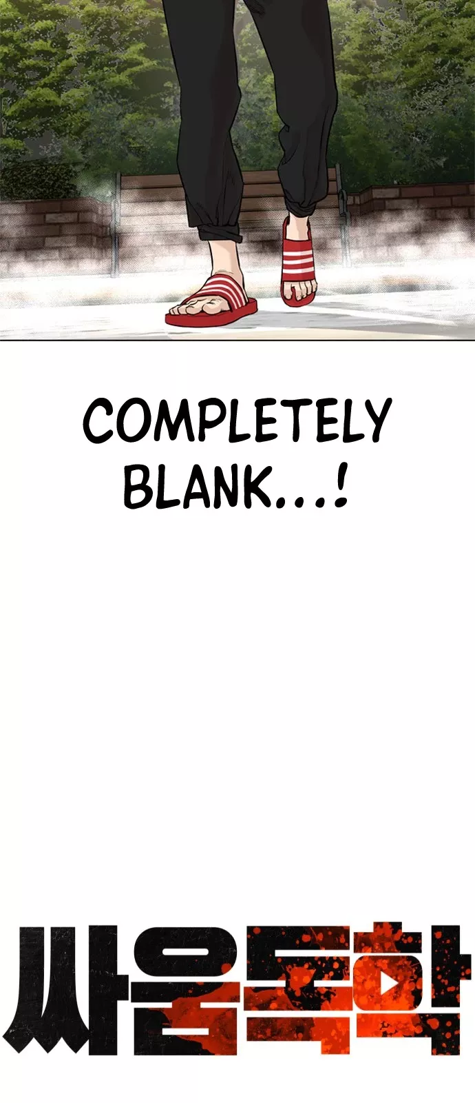 Read How to Fight Manga Online