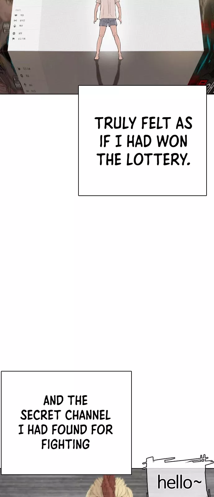 Read How to Fight Manga Online