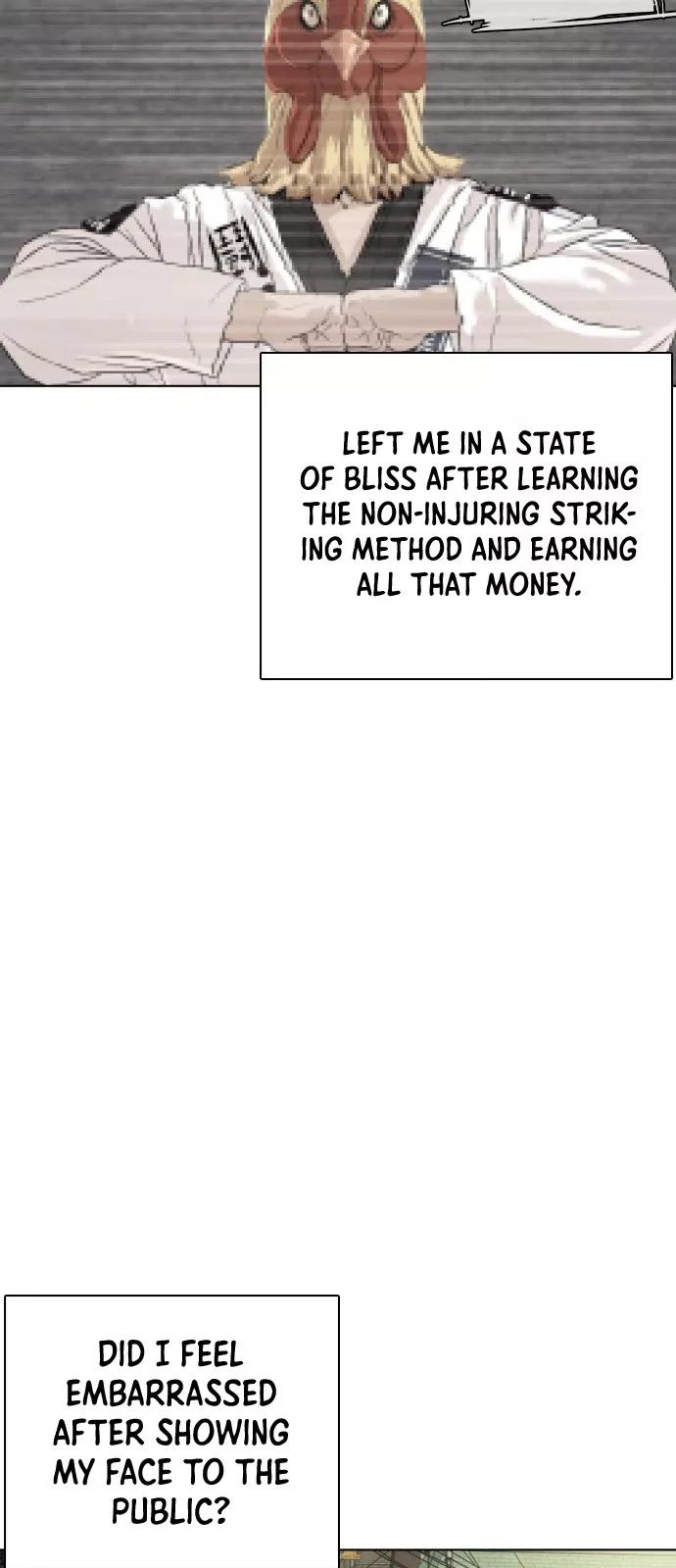 Read How to Fight Manga Online