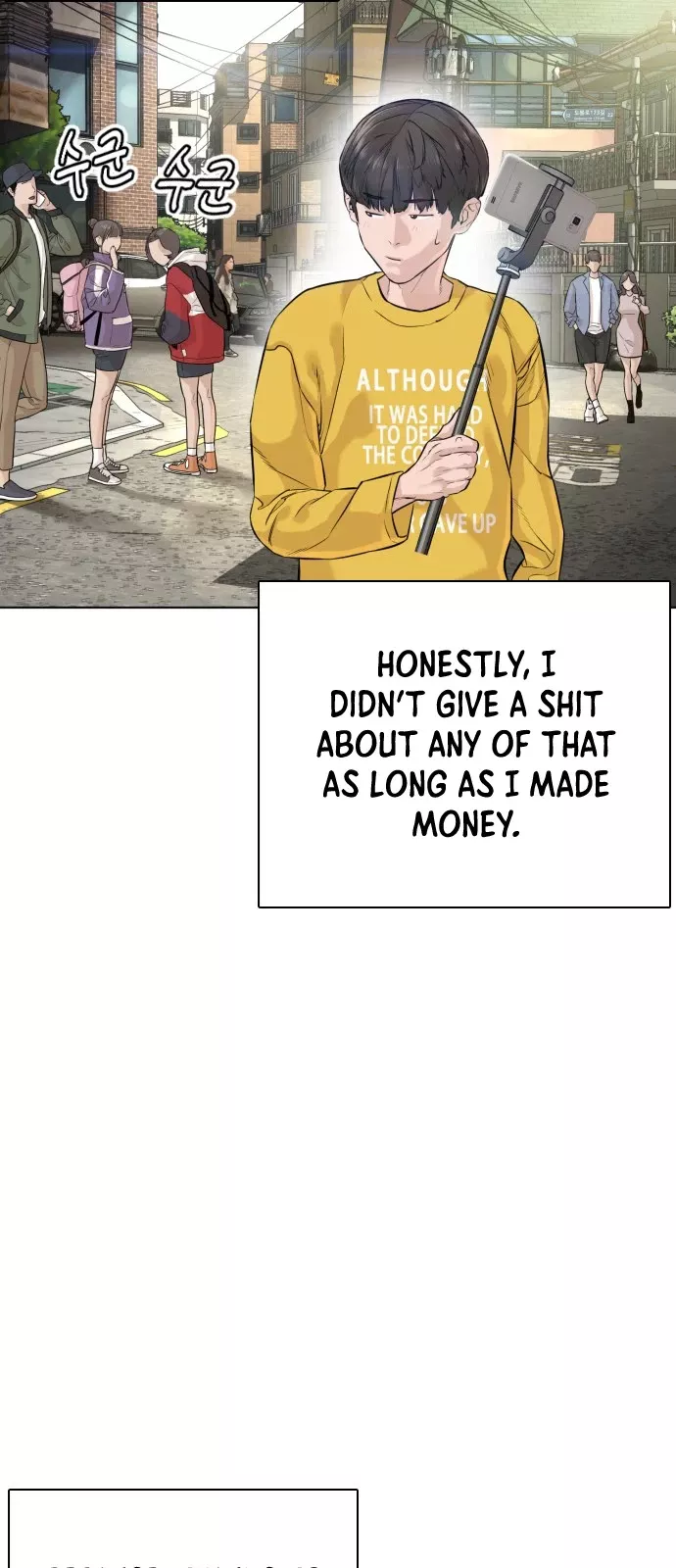 Read How to Fight Manga Online