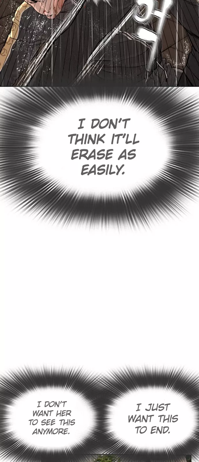 Read How to Fight Manga Online