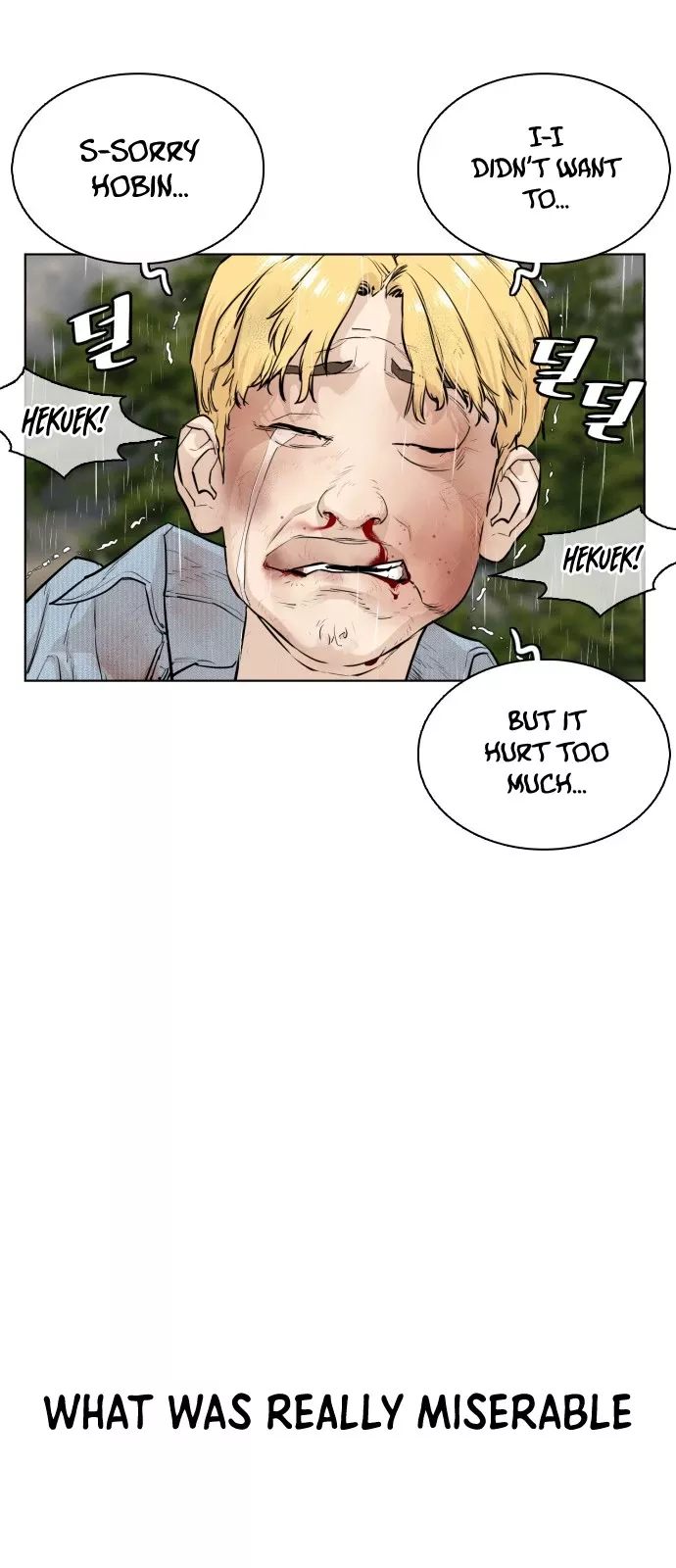 Read How to Fight Manga Online