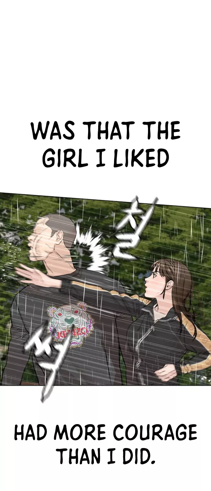 Read How to Fight Manga Online