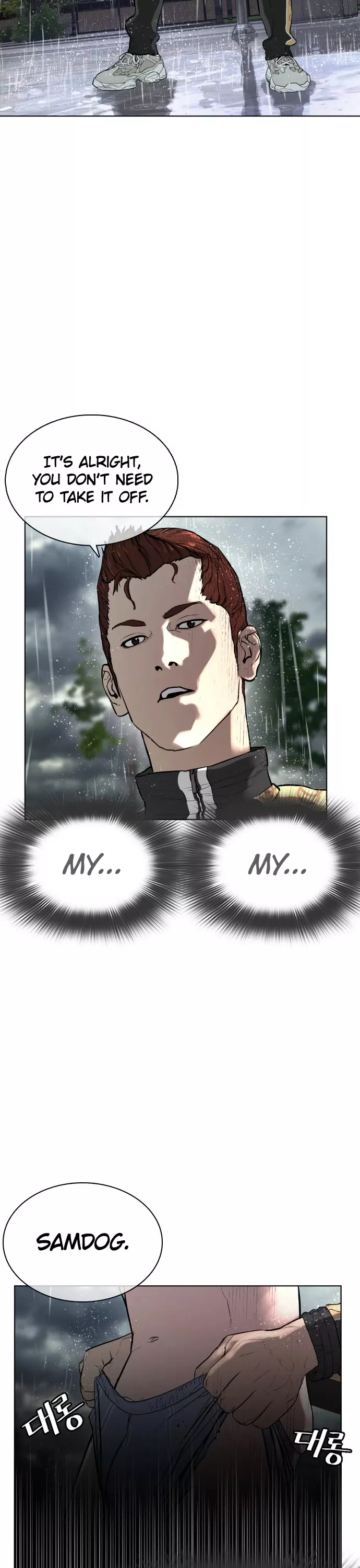 Read How to Fight Manga Online