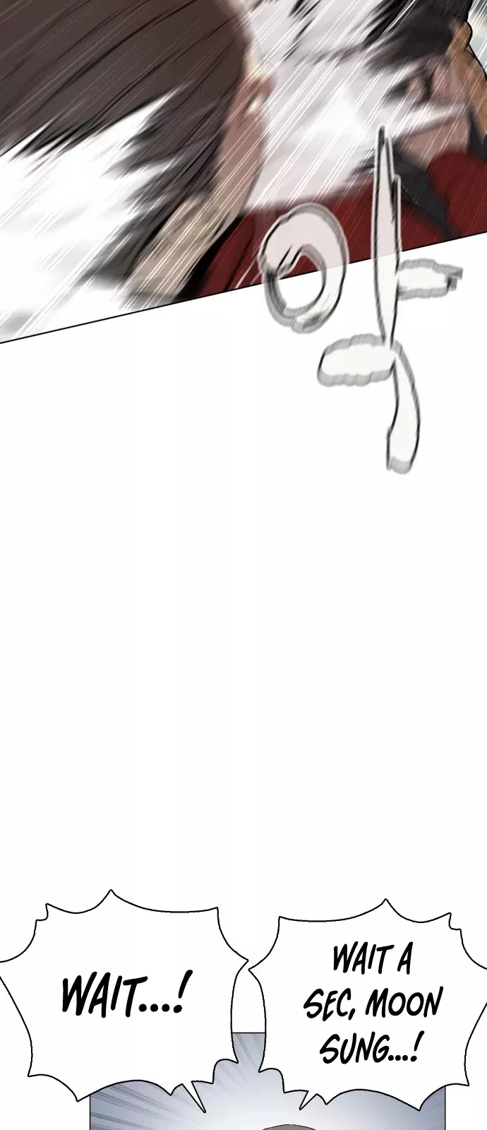 Read How to Fight Manga Online