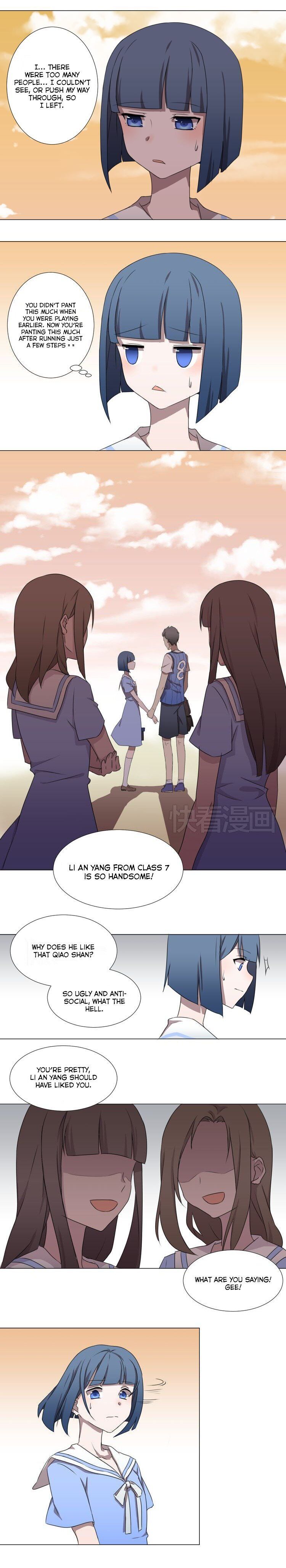 Read How to Love You Manga Online