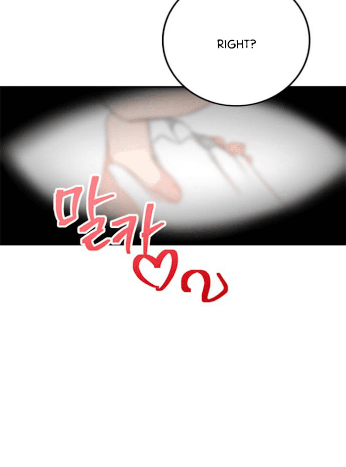 Read How to Prey on Your Master Manga Online