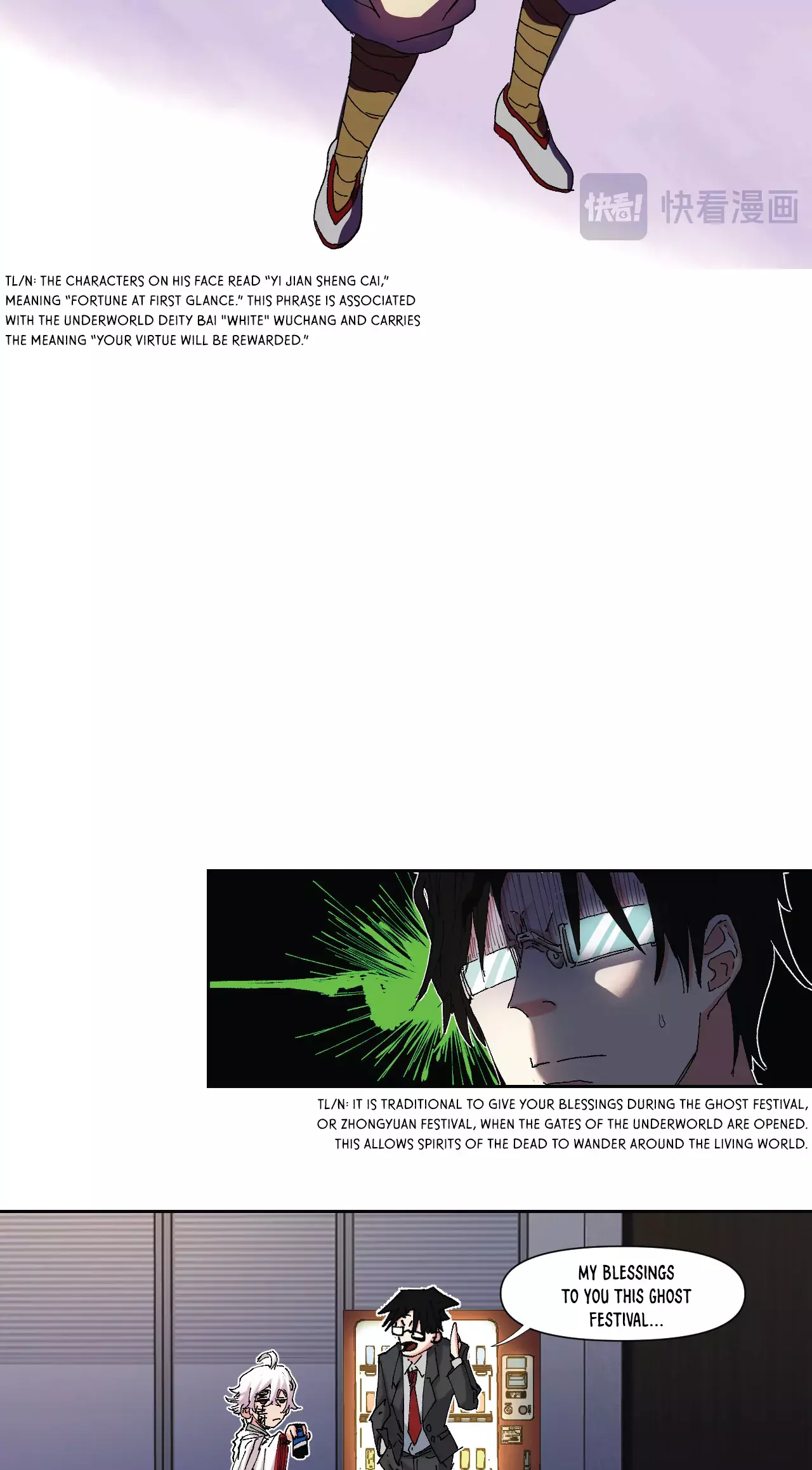 Read Hundred Ghosts Record Manga Online