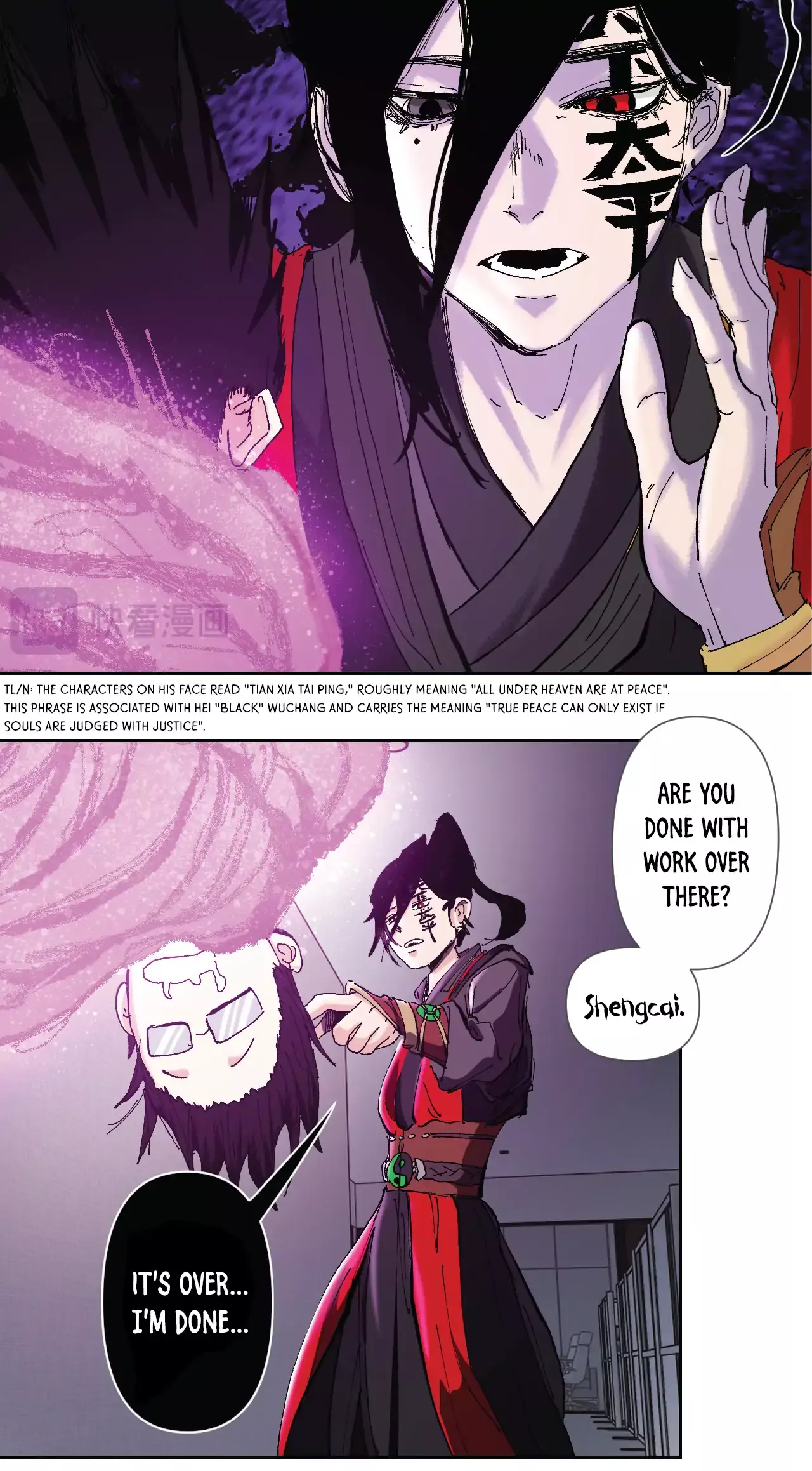 Read Hundred Ghosts Record Manga Online