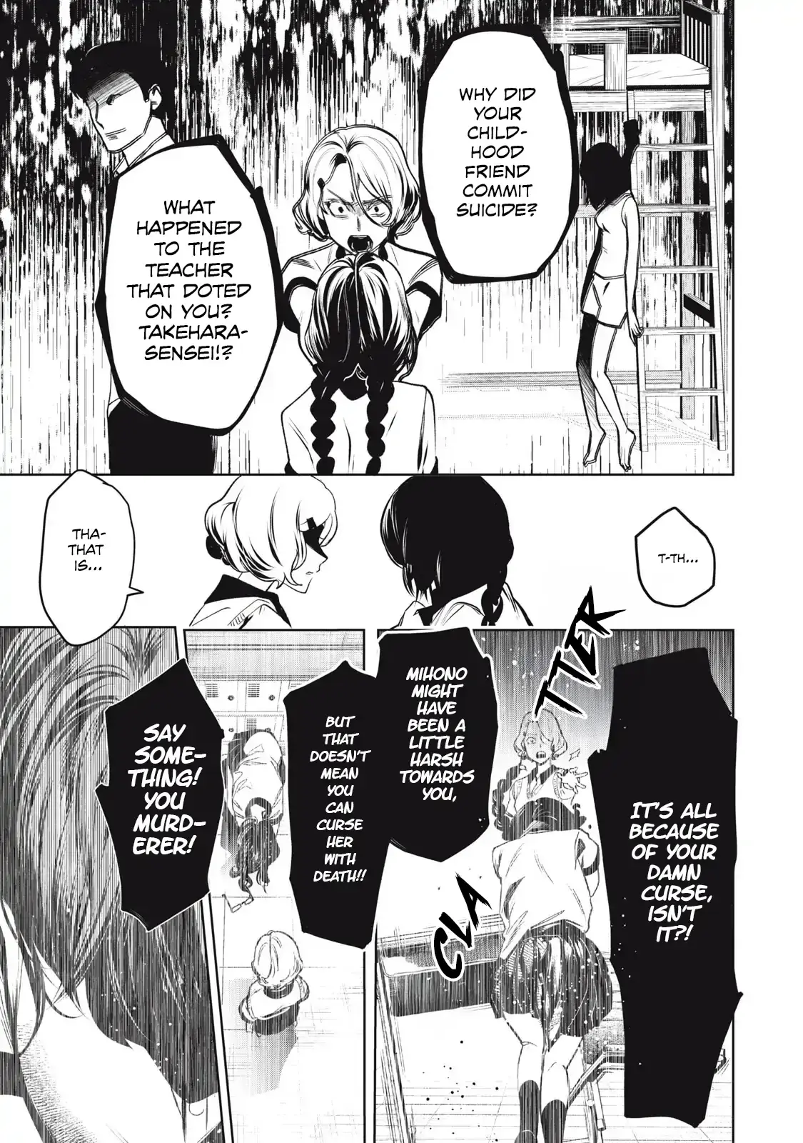 Read Hundred Note - Night Owl Manga Online