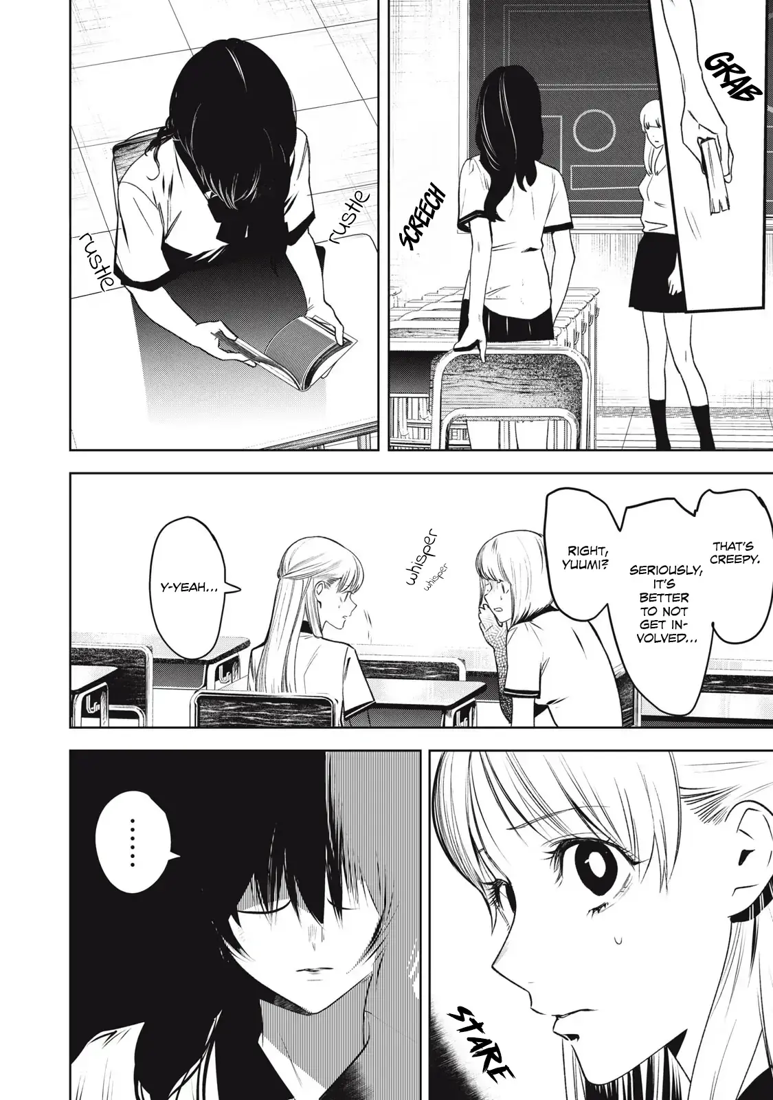 Read Hundred Note - Night Owl Manga Online