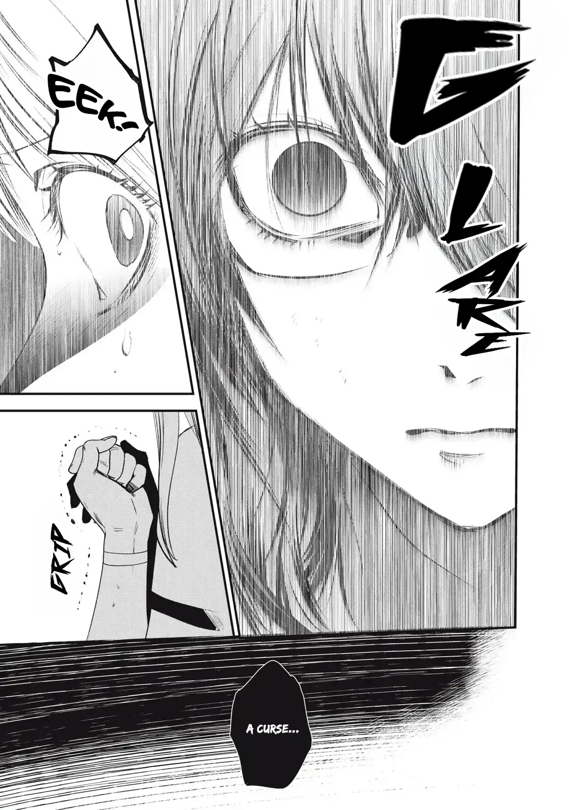 Read Hundred Note - Night Owl Manga Online