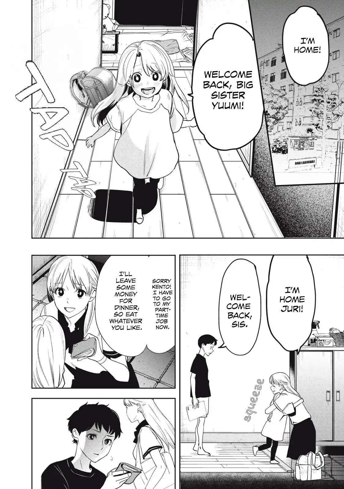 Read Hundred Note - Night Owl Manga Online