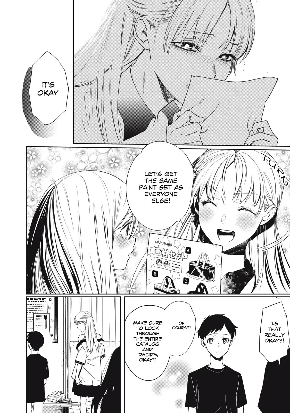 Read Hundred Note - Night Owl Manga Online