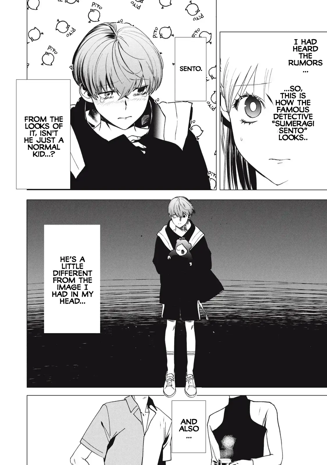 Read Hundred Note - Night Owl Manga Online