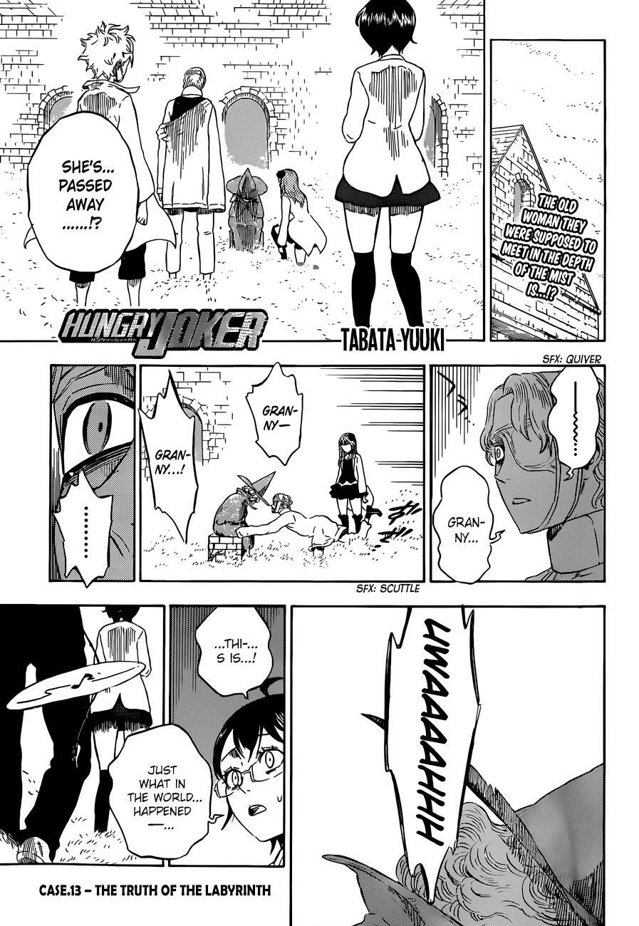 Read Hungry Joker Manga Online