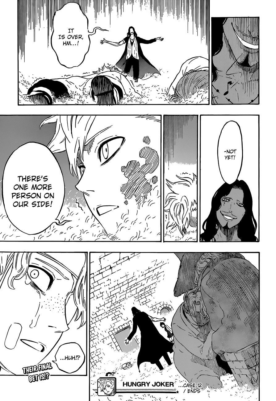 Read Hungry Joker Manga Online