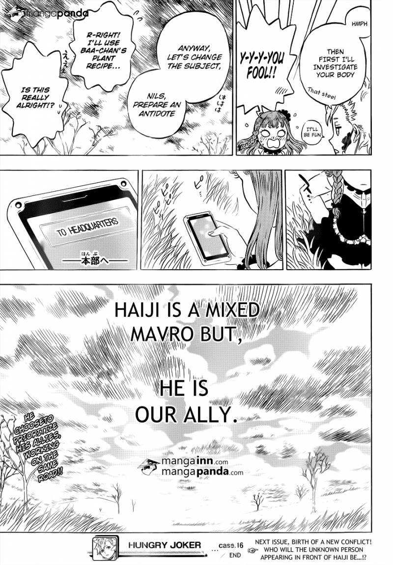 Read Hungry Joker Manga Online