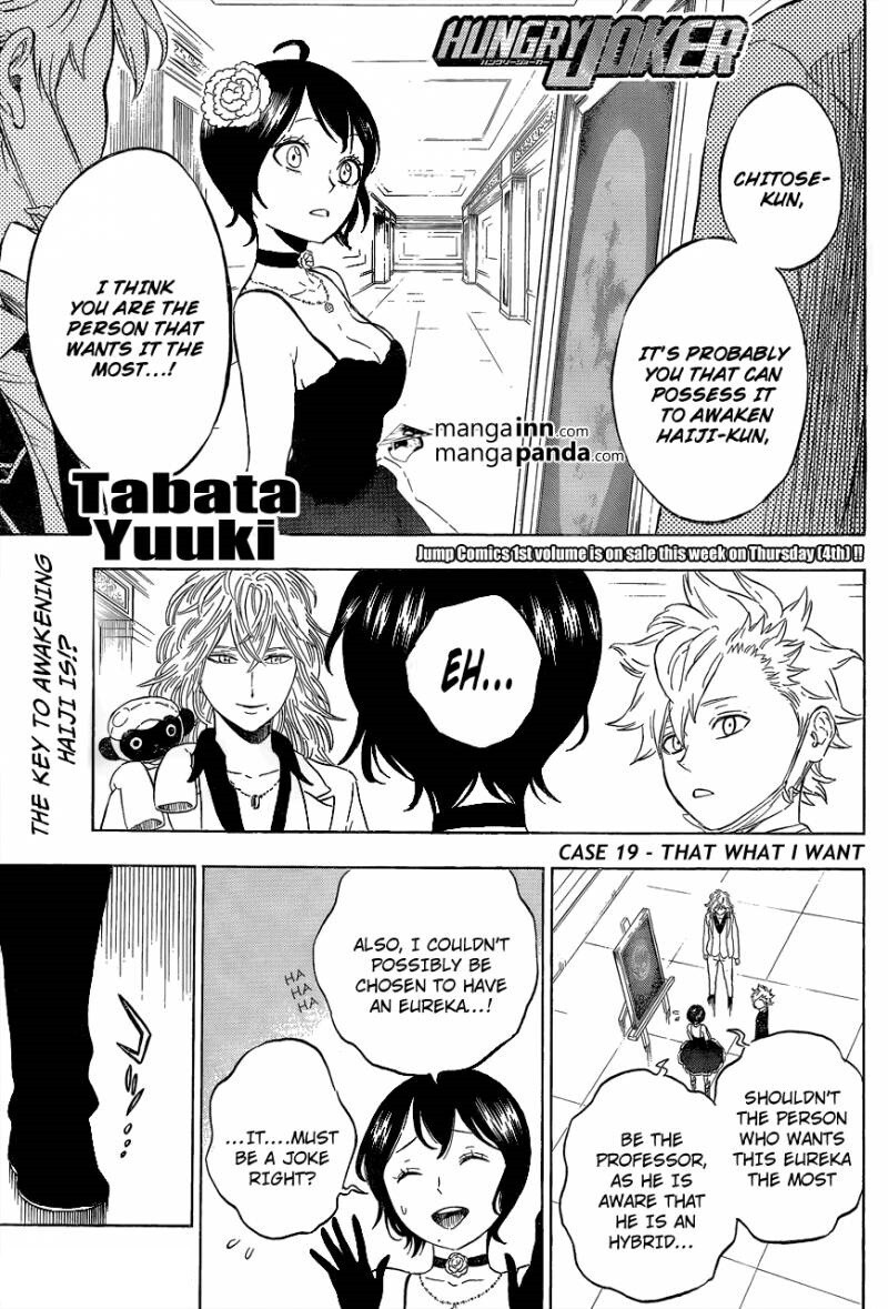 Read Hungry Joker Manga Online