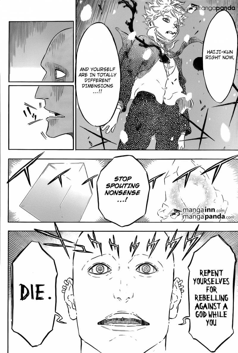 Read Hungry Joker Manga Online