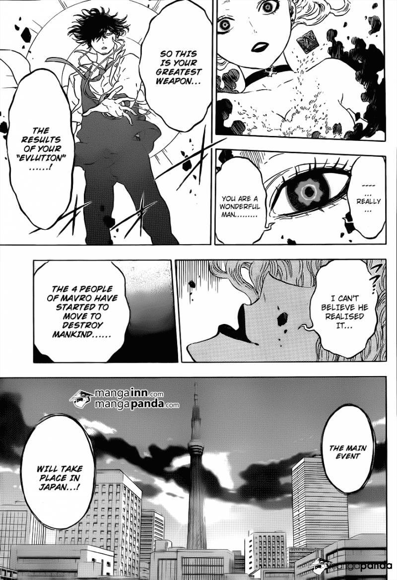 Read Hungry Joker Manga Online