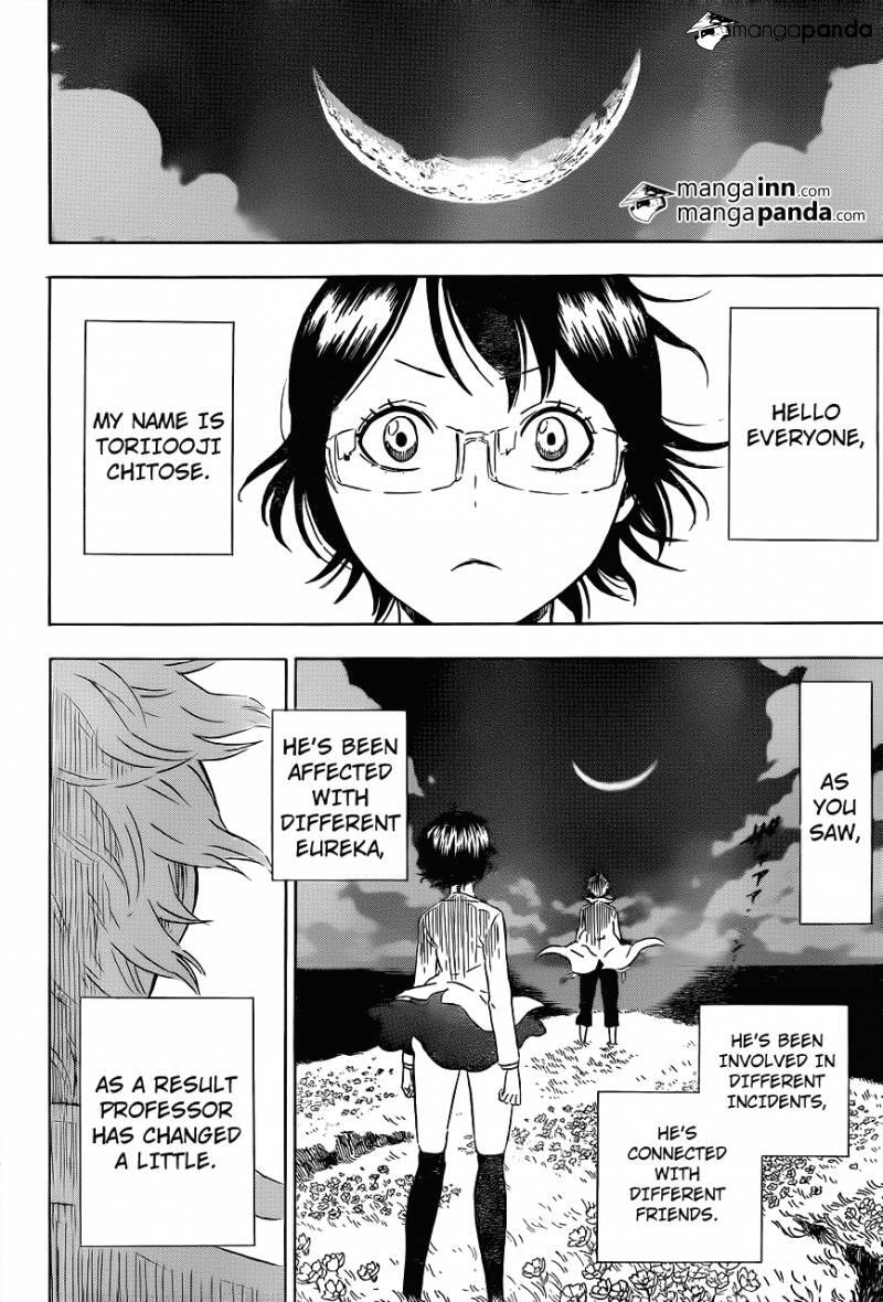 Read Hungry Joker Manga Online