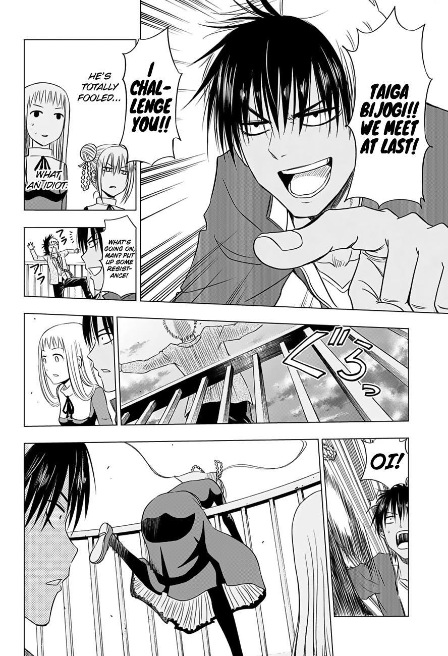 Read Hungry Marie Manga Online