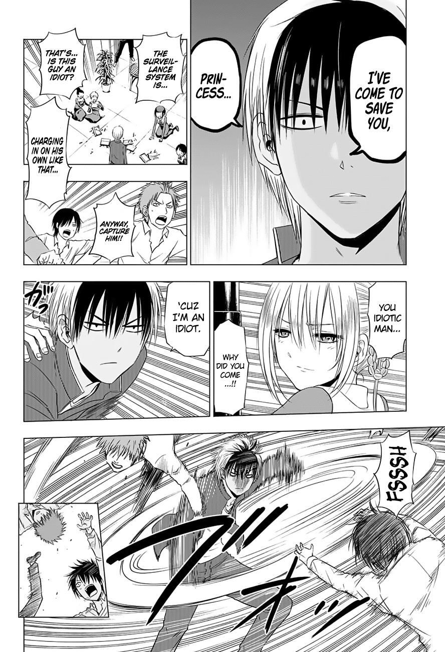 Read Hungry Marie Manga Online