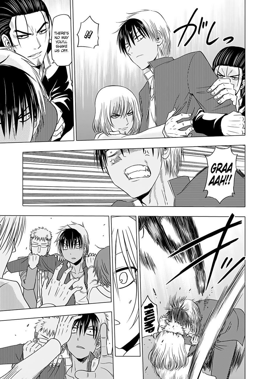 Read Hungry Marie Manga Online