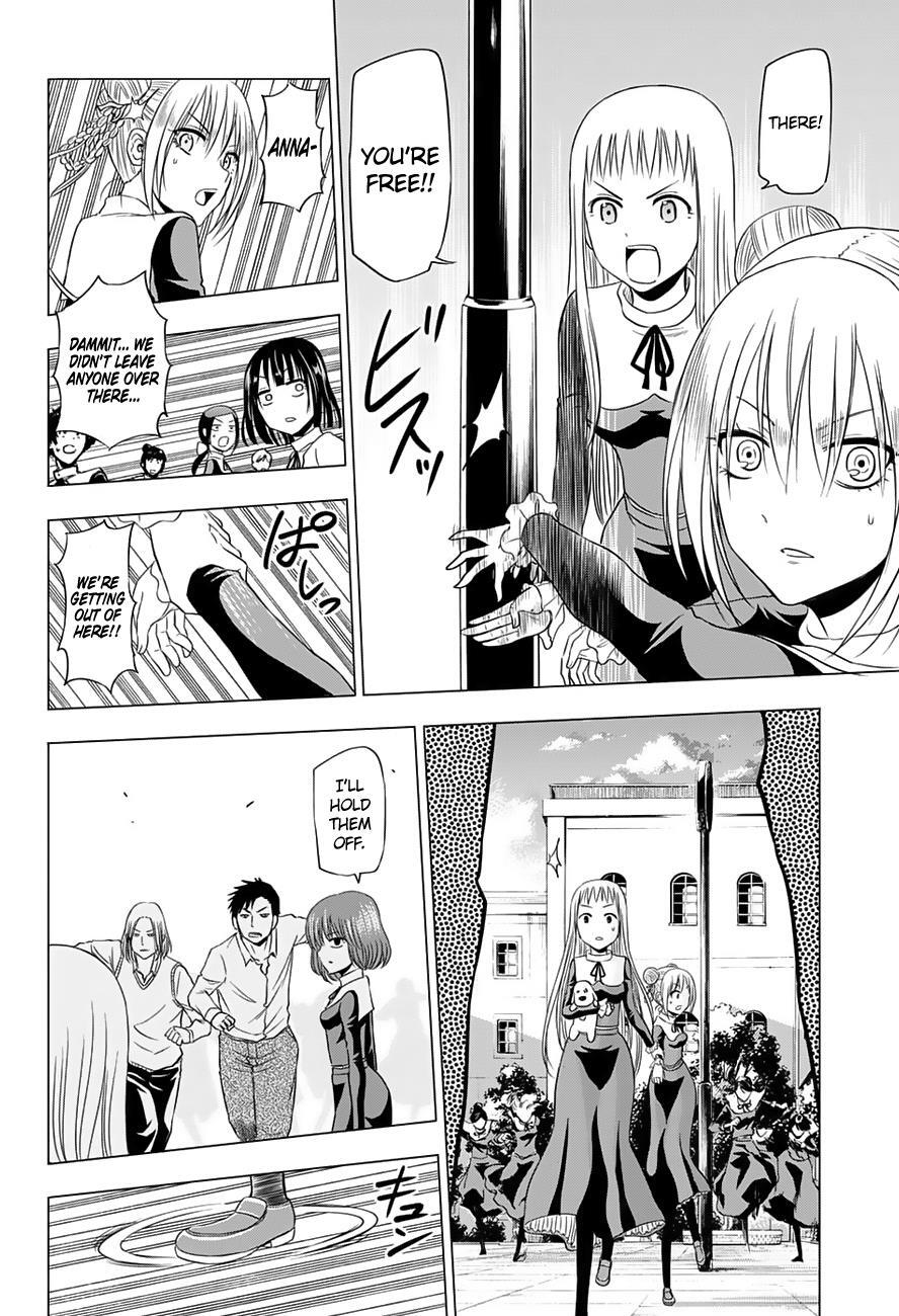 Read Hungry Marie Manga Online