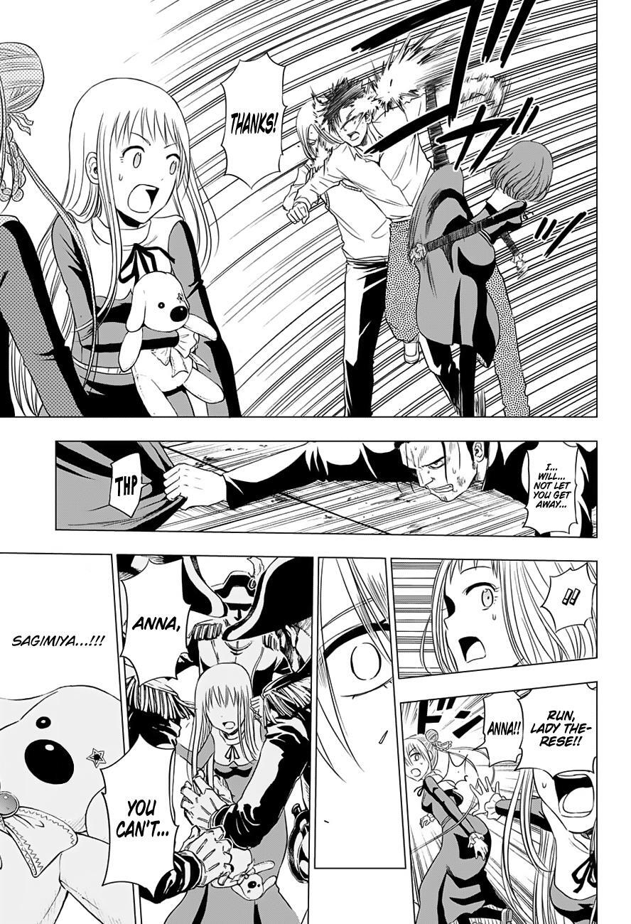 Read Hungry Marie Manga Online