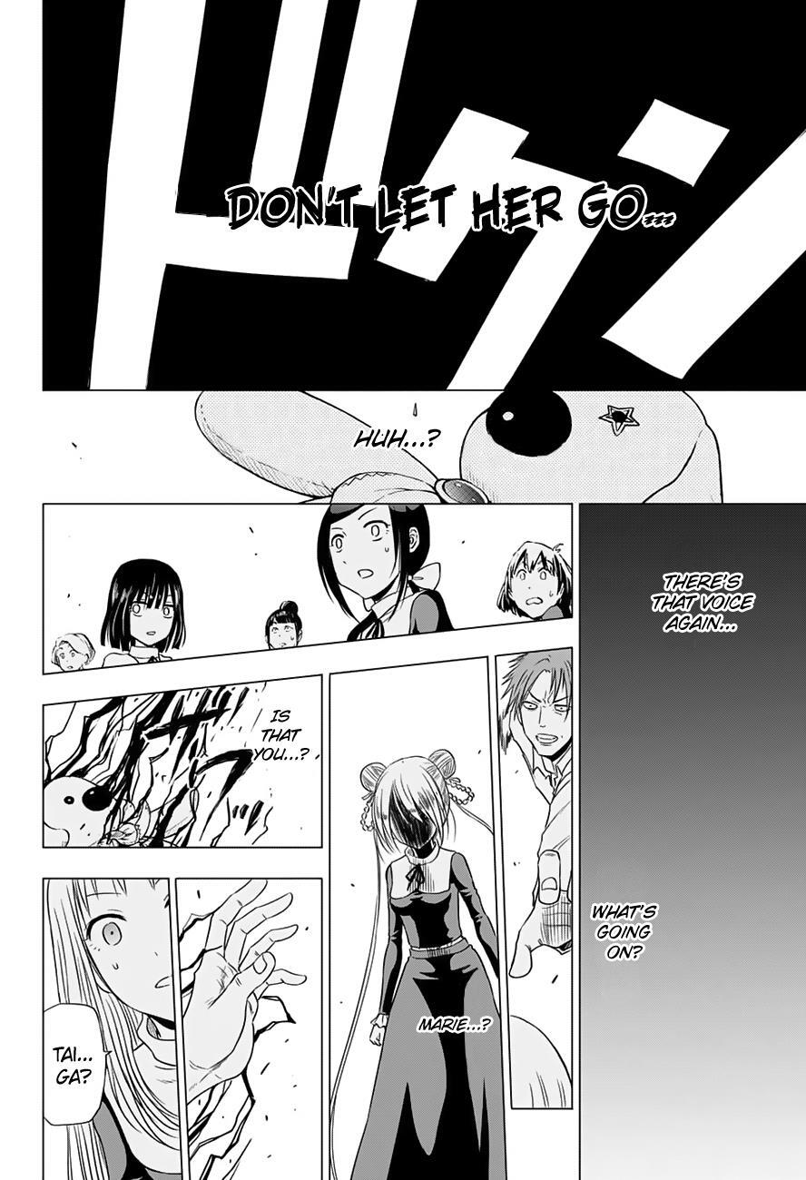Read Hungry Marie Manga Online