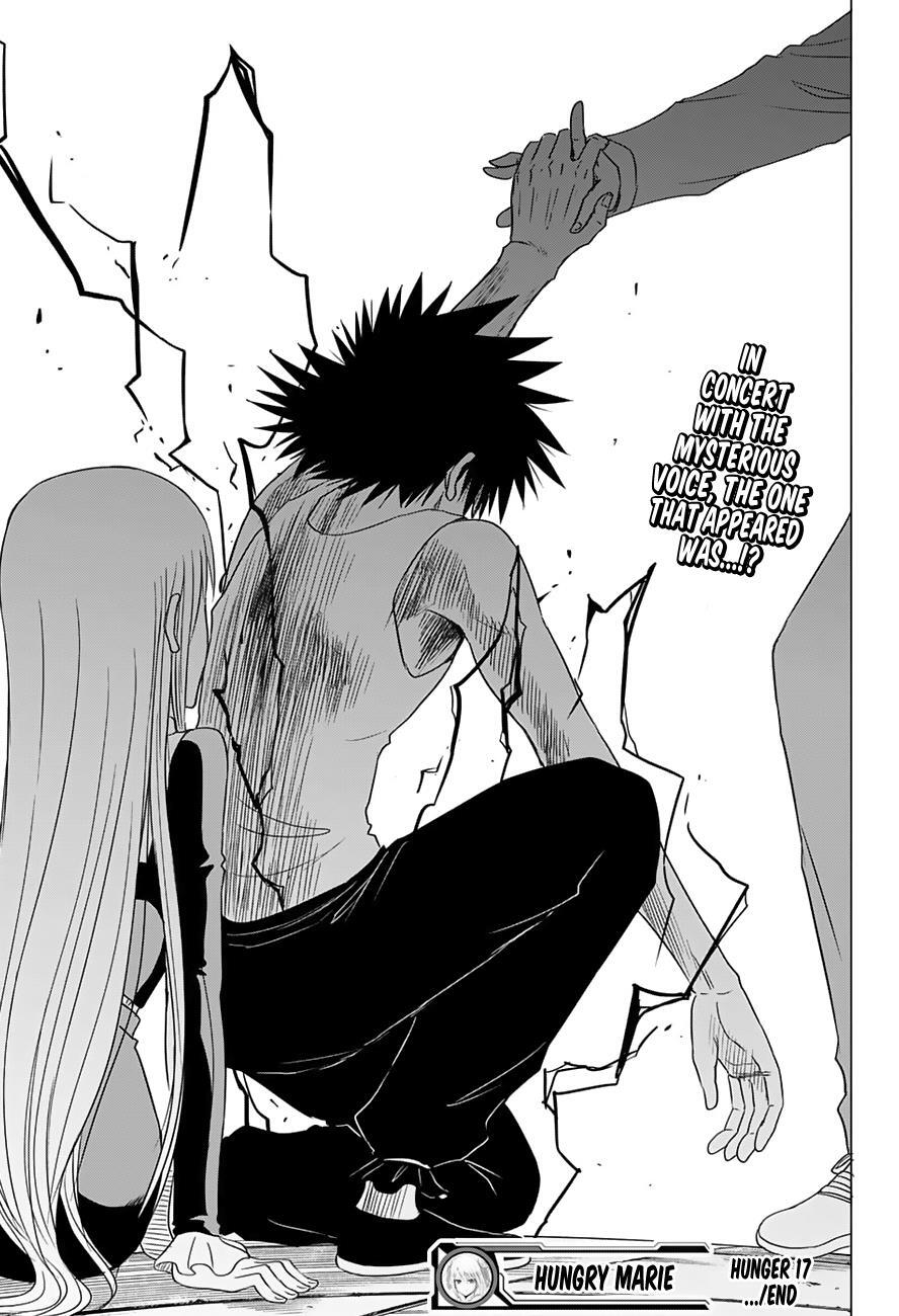 Read Hungry Marie Manga Online