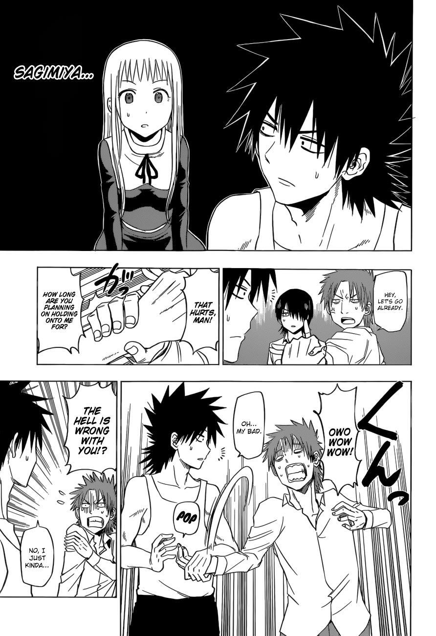 Read Hungry Marie Manga Online