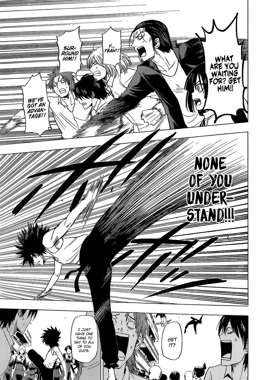 Read Hungry Marie Manga Online