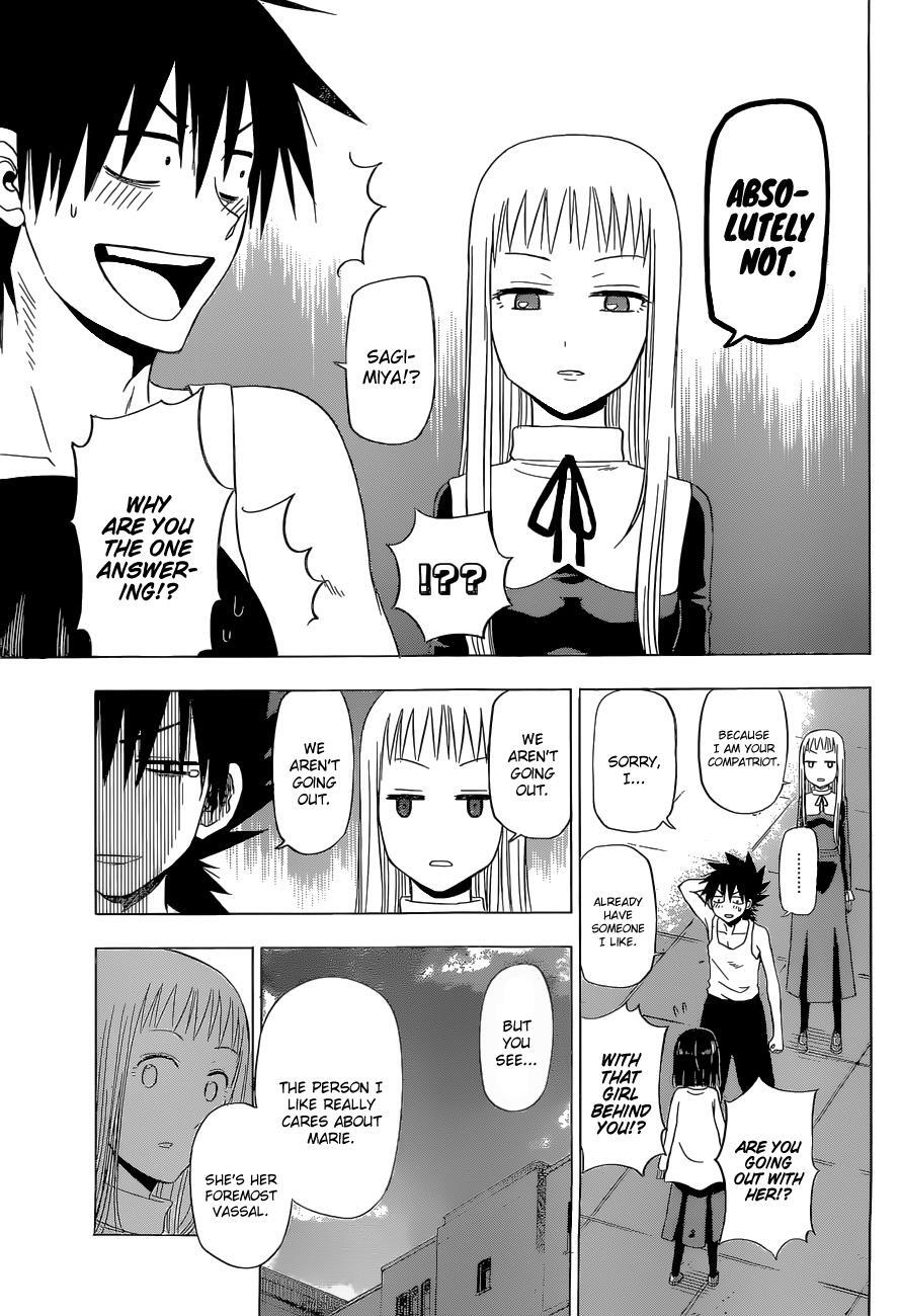 Read Hungry Marie Manga Online