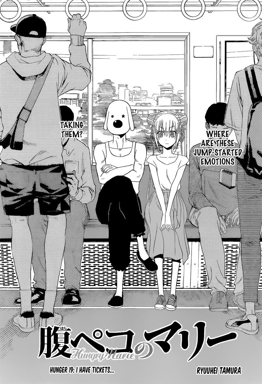Read Hungry Marie Manga Online
