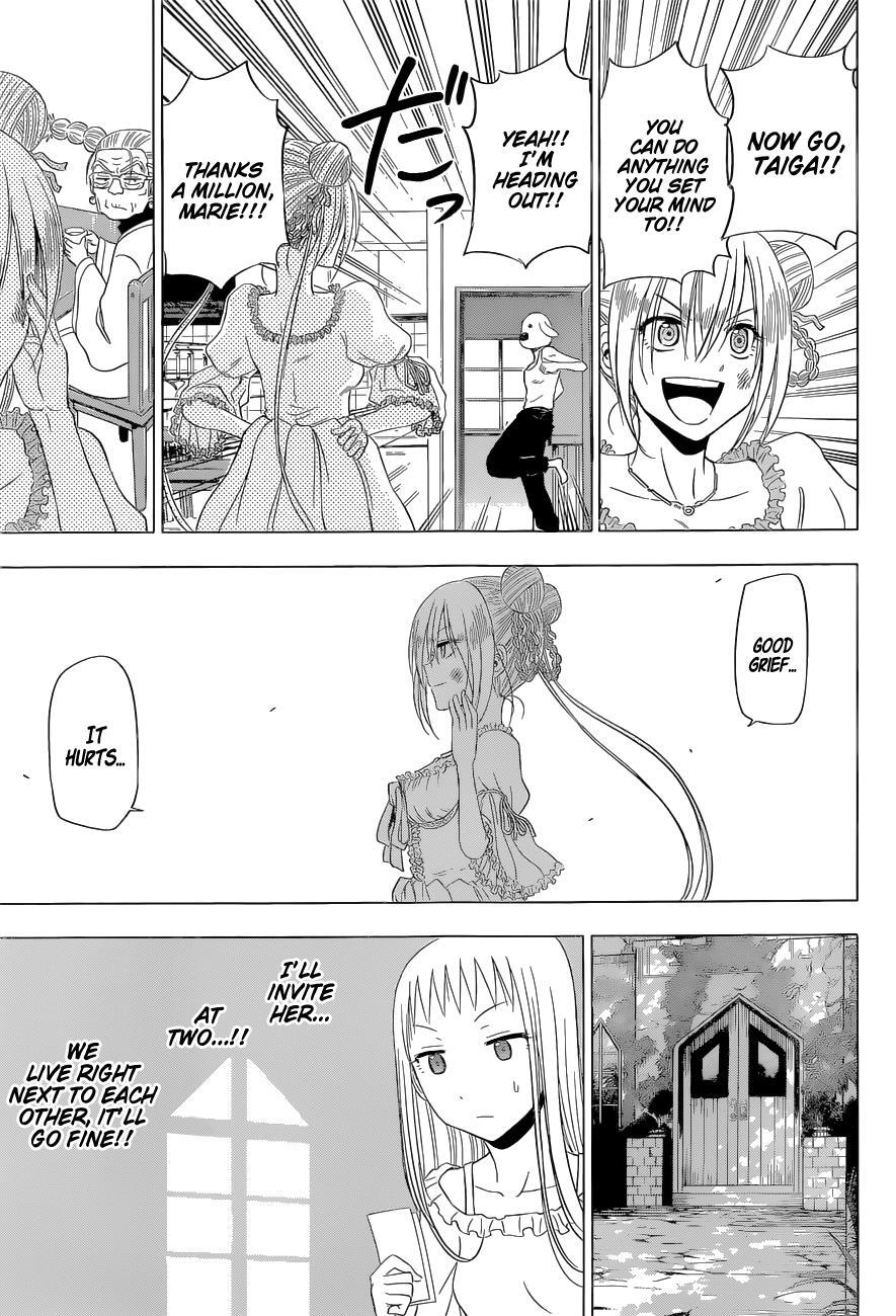 Read Hungry Marie Manga Online