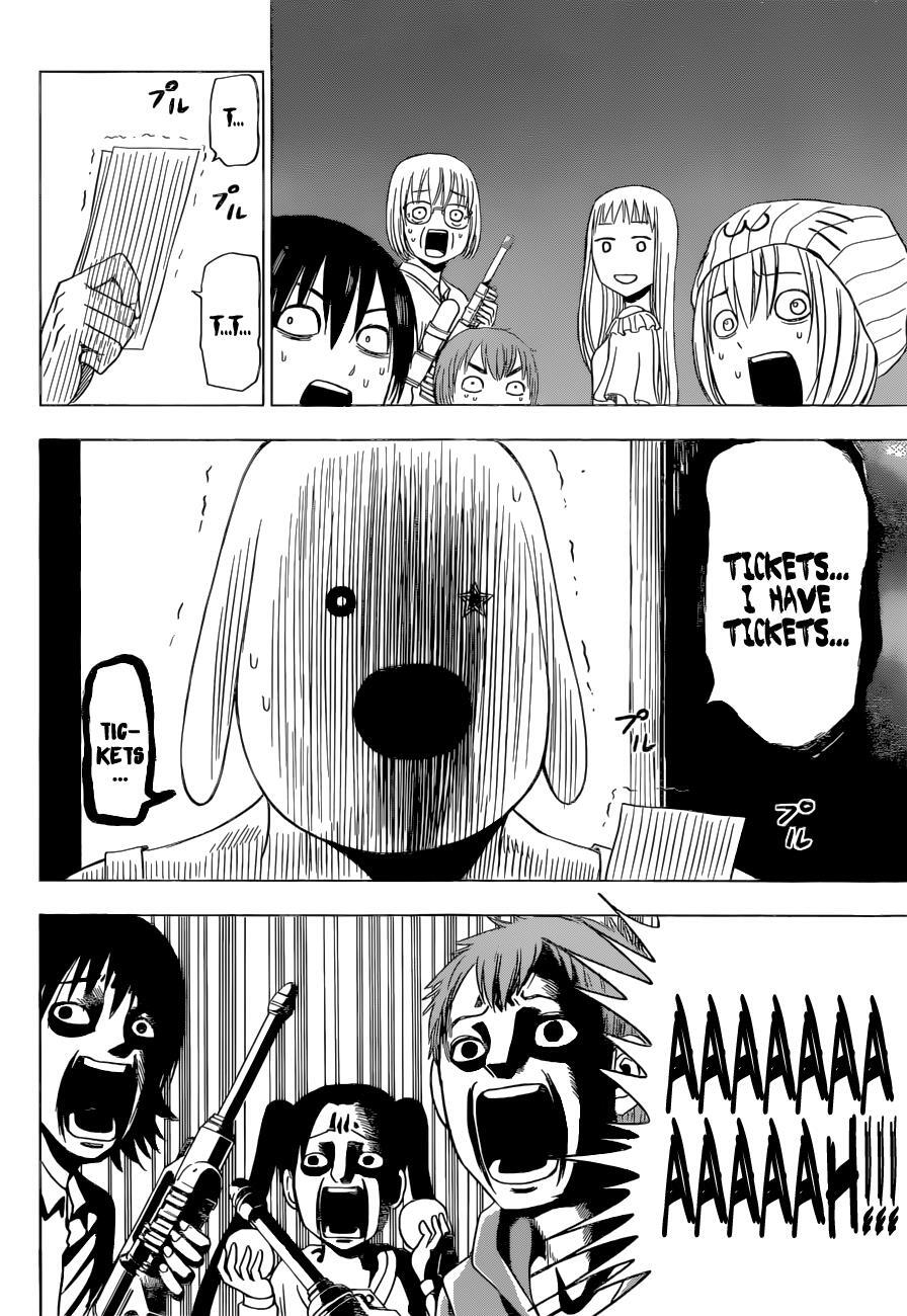 Read Hungry Marie Manga Online