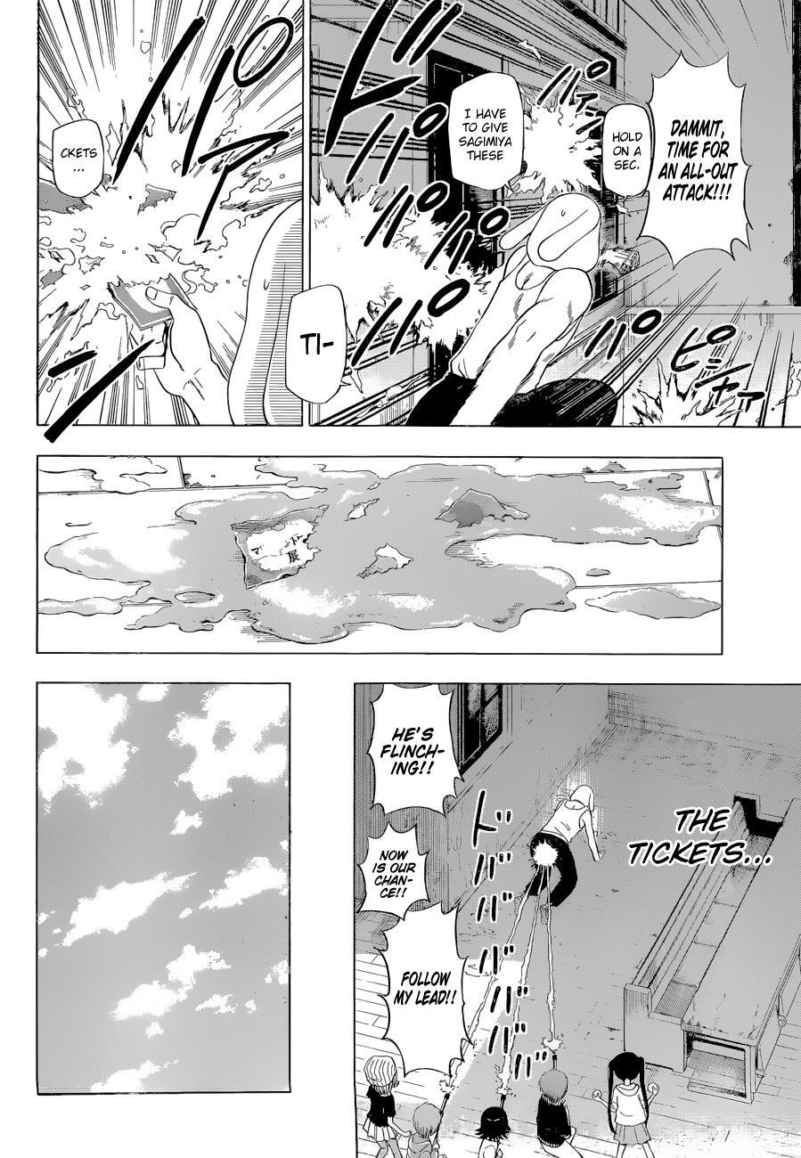 Read Hungry Marie Manga Online