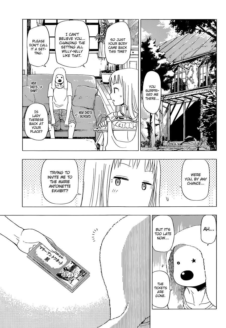 Read Hungry Marie Manga Online