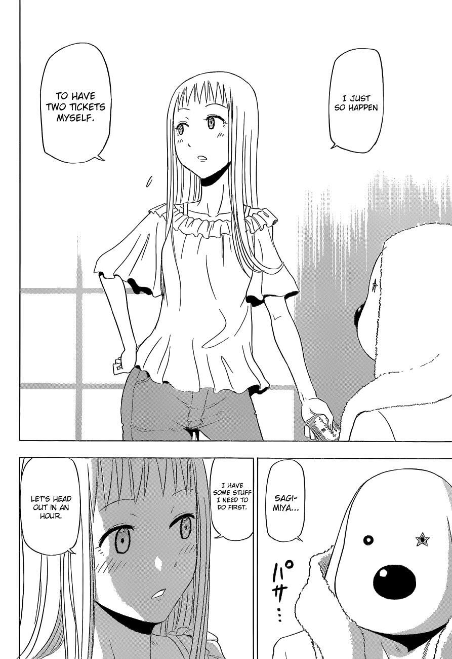 Read Hungry Marie Manga Online