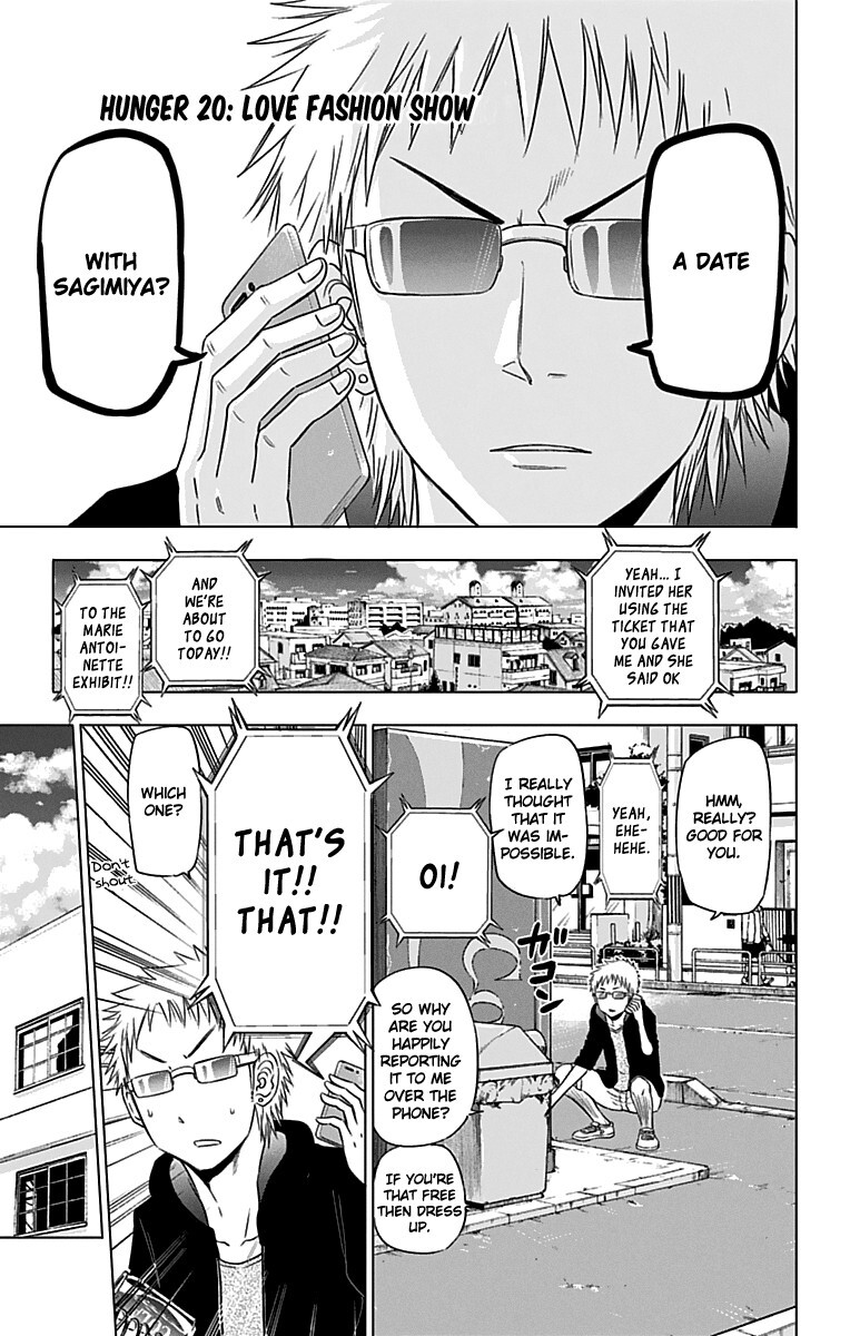 Read Hungry Marie Manga Online