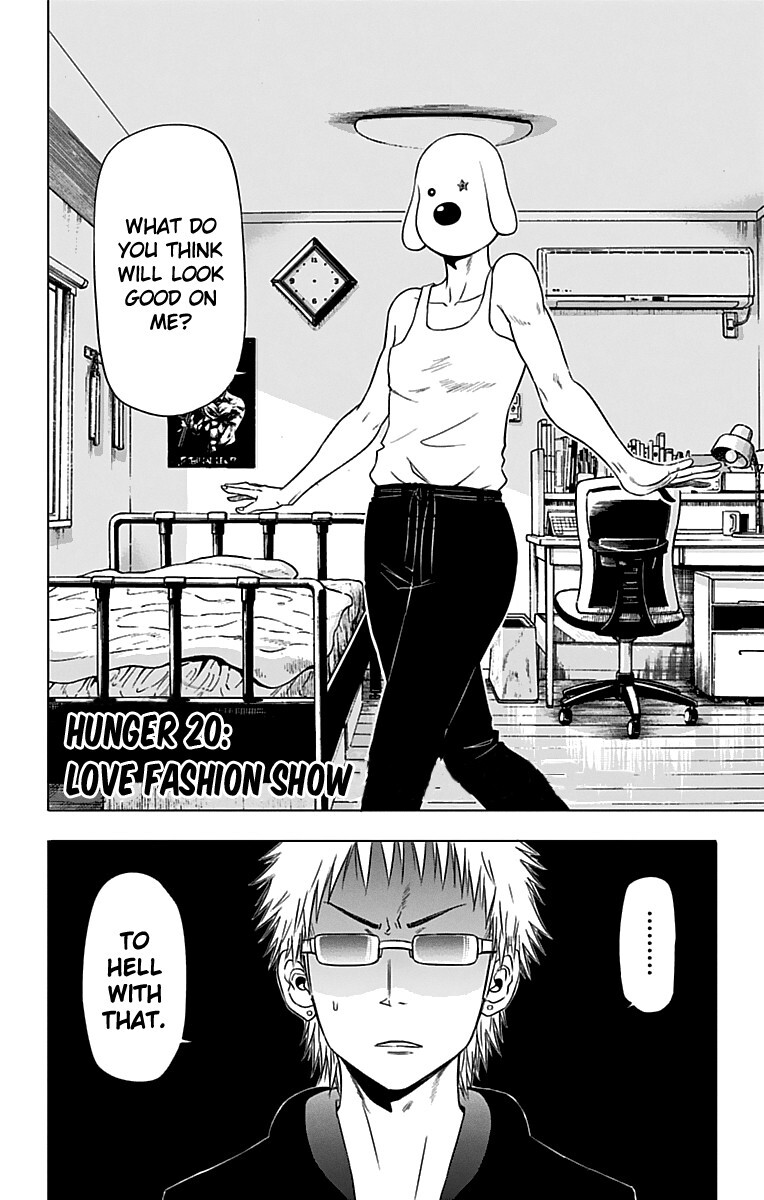 Read Hungry Marie Manga Online