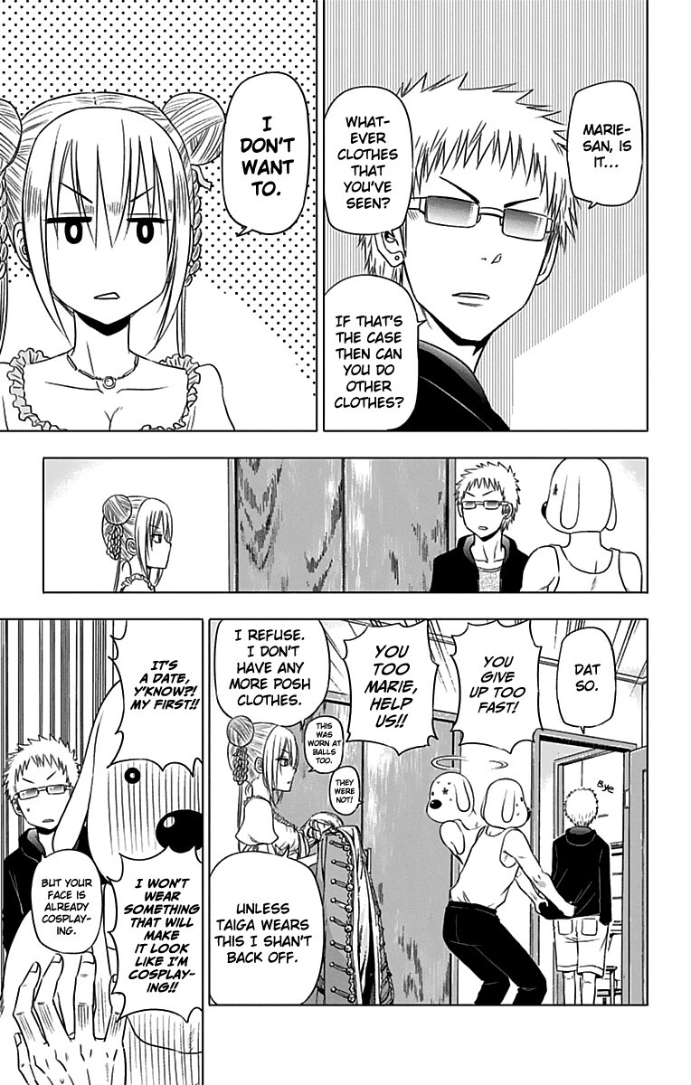 Read Hungry Marie Manga Online