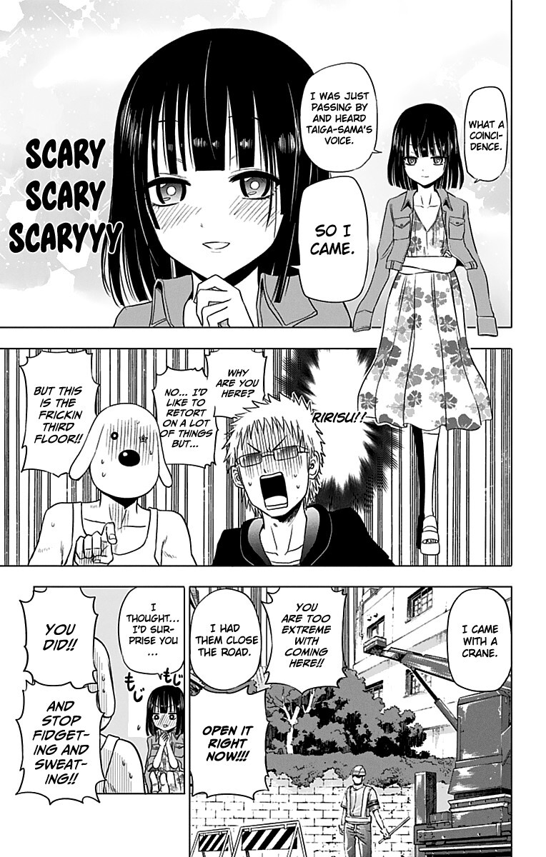 Read Hungry Marie Manga Online