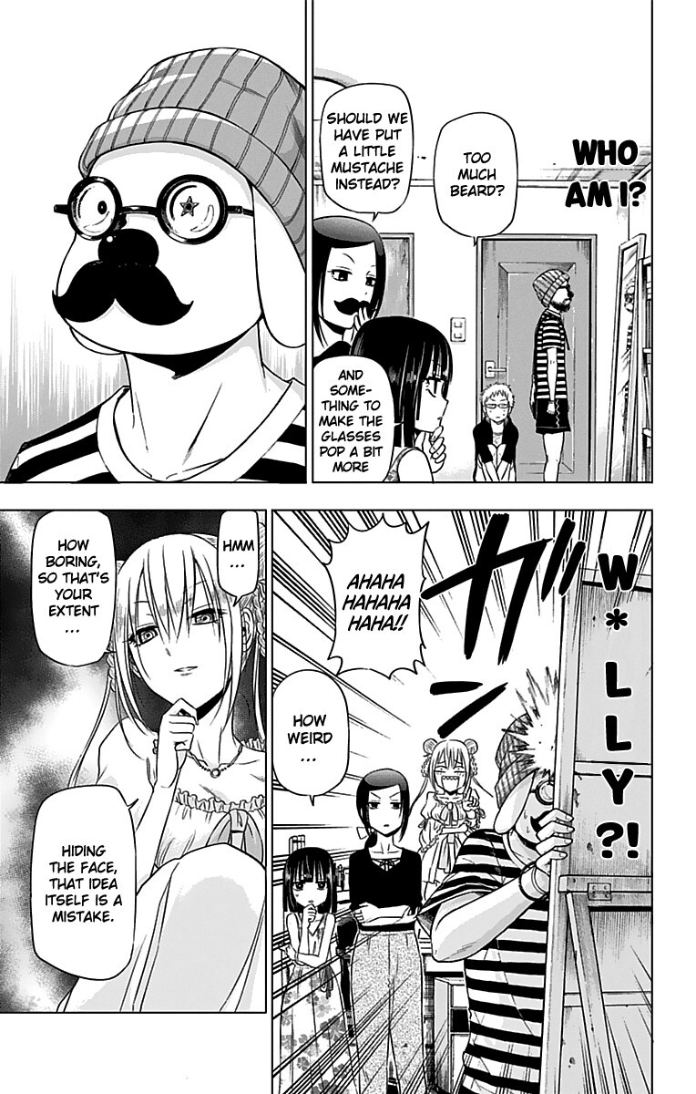 Read Hungry Marie Manga Online