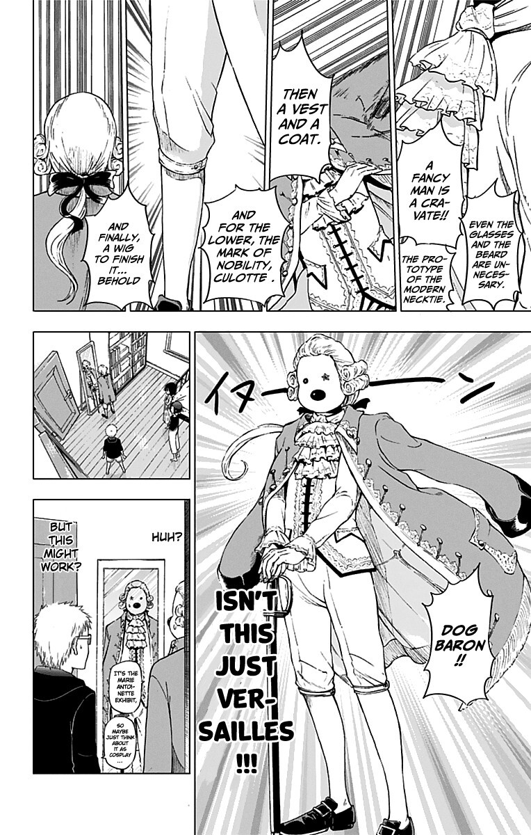 Read Hungry Marie Manga Online